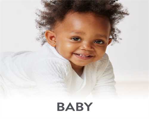 代怀手术费用-生化妊娠是什么意思？一分钟让你看懂生化妊娠是什么意思